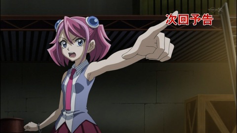 Capture20140518-175707
