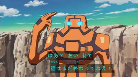 Capture20200125-075336