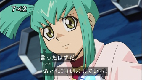 Capture20141025-074255