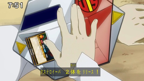 Capture_20220410-100255