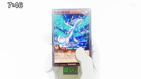 Capture_20230226-093929