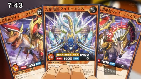 Capture20210425-074356