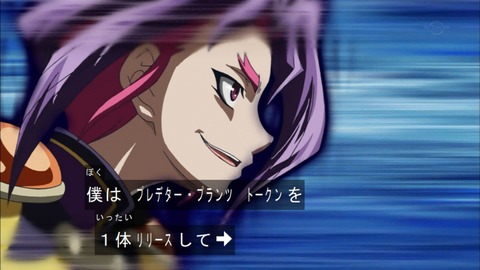 Capture20161211-174219