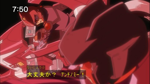 Capture20141122-075006