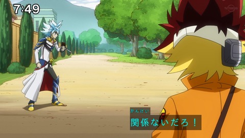 Capture_20220410-100128