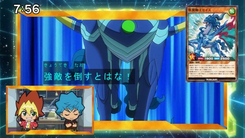 Capture20201226-075655