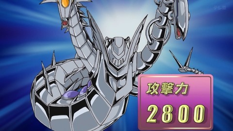 Capture_20260516-014044