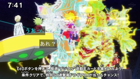 Capture20210613-091106