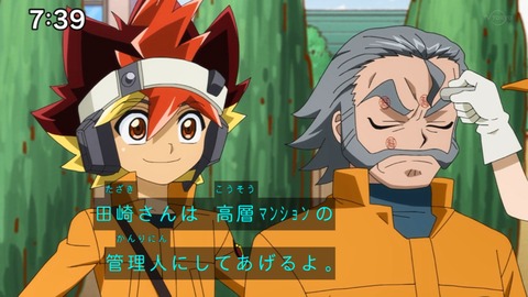 Capture_20230226-073957