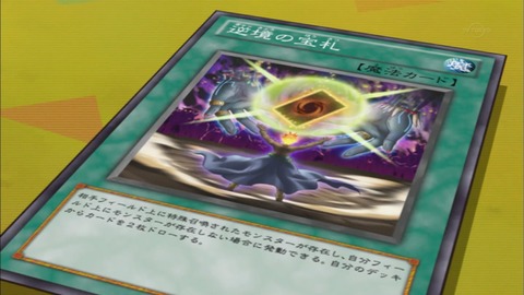 Capture20170329-020550