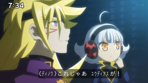 Capture_20241222-073413