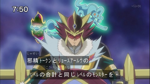 Capture20140712-075035