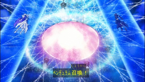 Capture20140518-174917