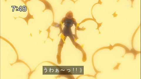 Capture20141220-074809-1