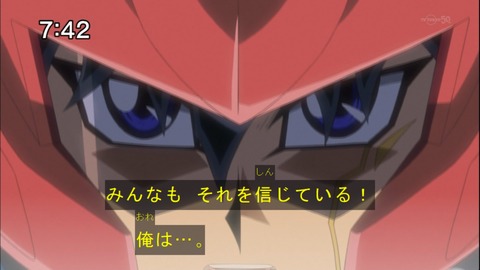 Capture20141122-074216