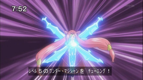 Capture20141115-075250