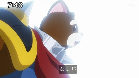 Capture_20230226-093925