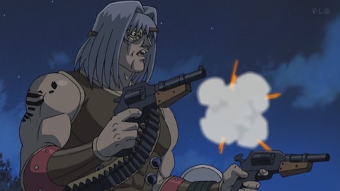 Capture_20260110-014406