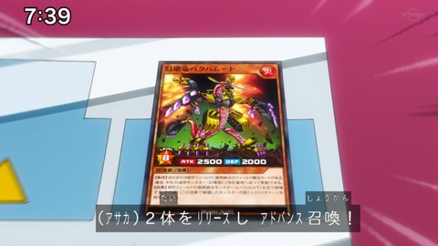 Capture_20230423-073923