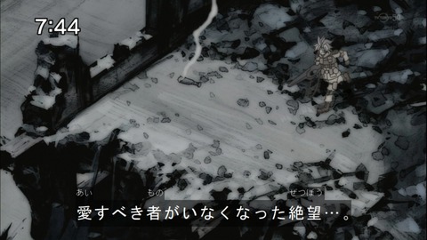 Capture20140913-074446