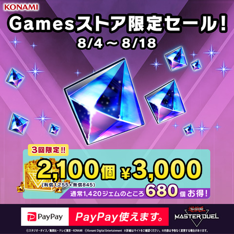 1000118602