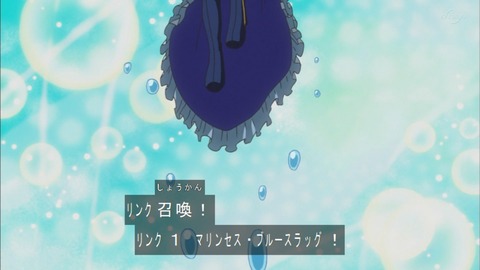 Capture20200215-074020