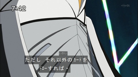 Capture20141206-074245