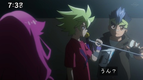 Capture20200829-073759-1