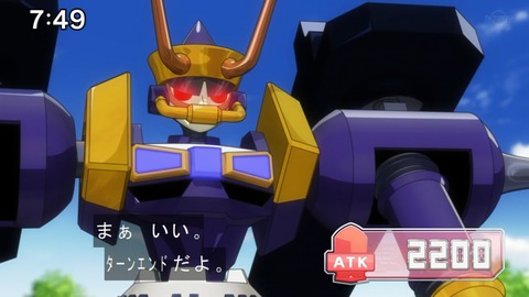 Capture20201226-074940