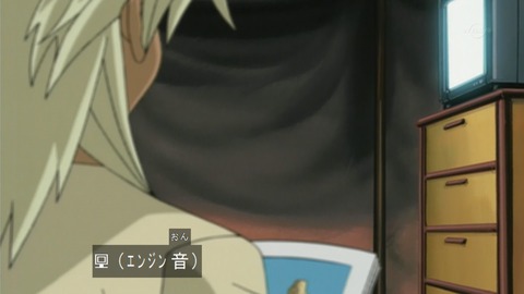 Capture20161210-073949