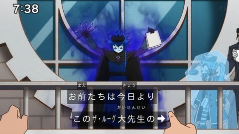 Capture_20240825-073823