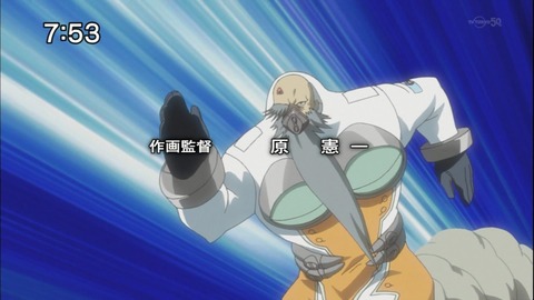 Capture20150110-075356-1