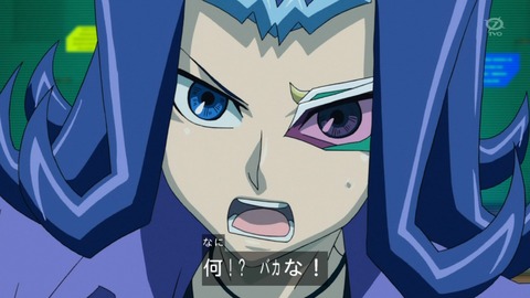 zexal 69 72