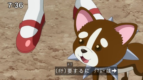 Capture_20230226-073615