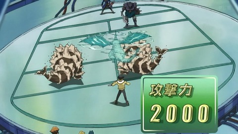 Capture_20250628-014211