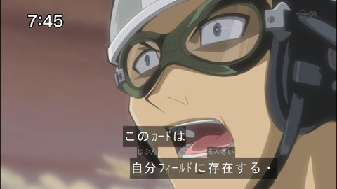 Capture20140517-074543