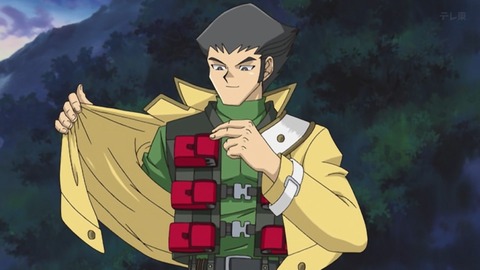 Capture_20251213-012645