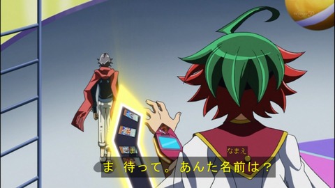 Capture20140706-175431