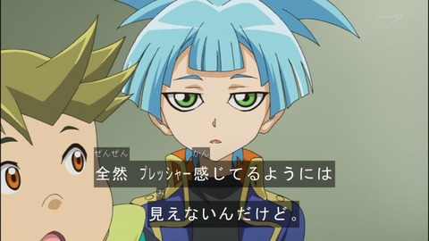 Capture20140629-173128