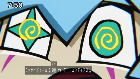 Capture_20241124-094813