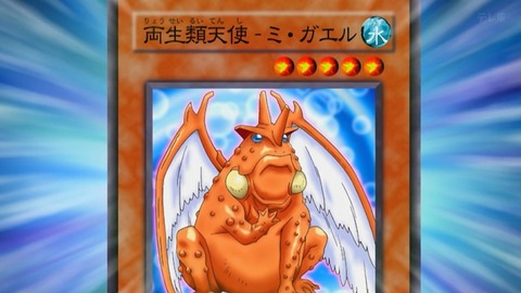 Capture_20260912-014231