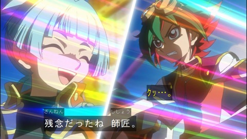 Capture20140518-174257