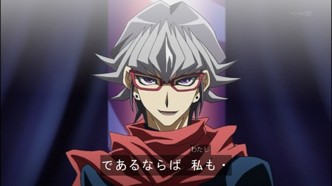 Capture20140629-175054