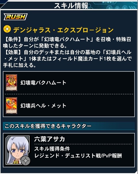 1000147434