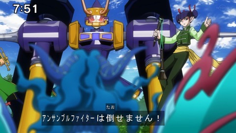 Capture20201226-075121-1