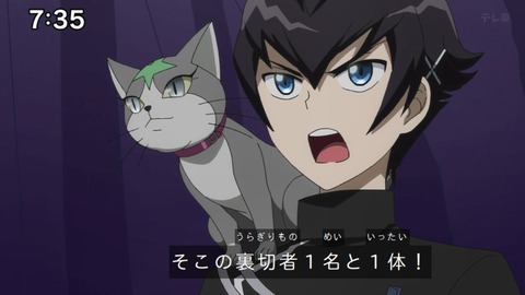 Capture_20240623-073559