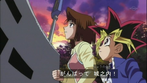 Capture20150418-074006