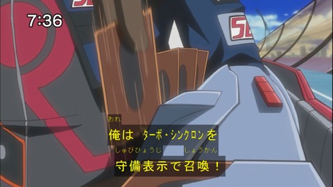 Capture20140607-073646