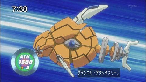 Capture20140906-073848