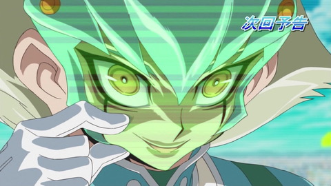 zexal 63 77